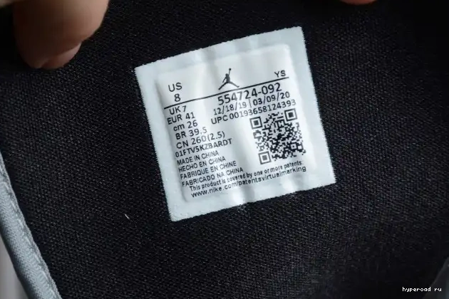 Light 554724-092 Mid Smoke 1 Jordan Grey AIR 0417